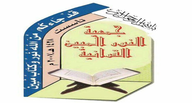 Content Box